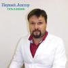 Дараган-Сущов Илья Георгиевич