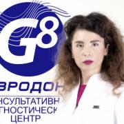 Гусейнова Эльвира Шамильевна