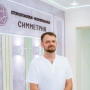 Деренский Алексей Викторович