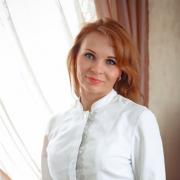 Старцева Екатерина Леонидовна