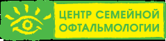 Центр семейной офтальмологии Аэропорт