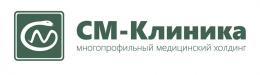 СМ-Клиника для детей на Кибальчича