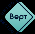 Центр профессиональной психологии Верт