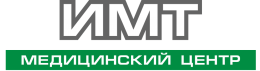 Медицинский центр ИМТ