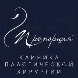 Клиника Пропорция на Ленинском проспекте