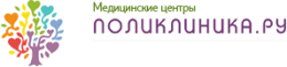 Поликлиника.ру м. Таганская
