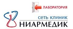 Медицинский центр Ниармедик на Полежаевской