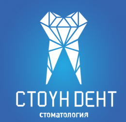 Стоун-Дент