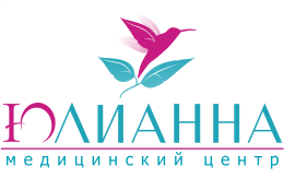 Юлианна