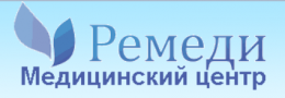 Ремеди