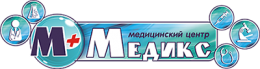 Медицинский центр Медикс