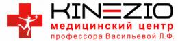 Клиника KINEZIO