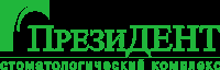 Стоматология Президент-Арт на Ленинском