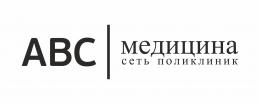 Детское отделение ABC медицина