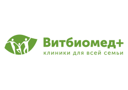 Витбиомед+ в Жулебино