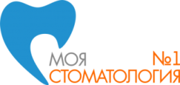 Клиника Моя стоматология