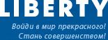 Центр врачебной косметологии Liberty на пр. Молодежный