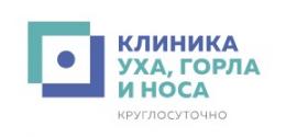 Клиника уха, горла и носа на Цветном бульваре