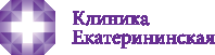 Клиника Екатерининская Центр Репродукции и Генетики