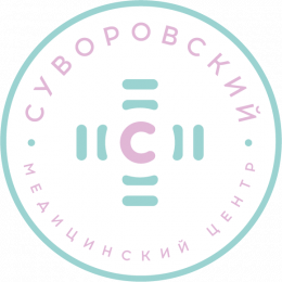 Медицинский центр Суворовский