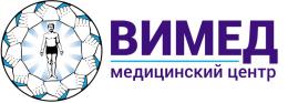 Медицинский центр Вимед