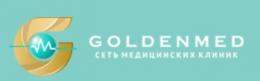 Goldenmed (ГолденМед) в Балашихе