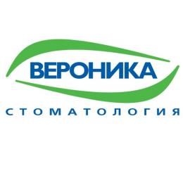 Цифровая Стоматология Вероника на Среднем