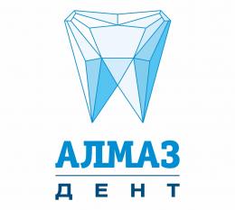 Алмаз Дент