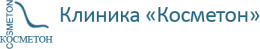 Косметон