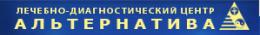 Клиника Альтернатива на Тульской