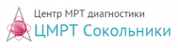 ЦМРТ Сокольники